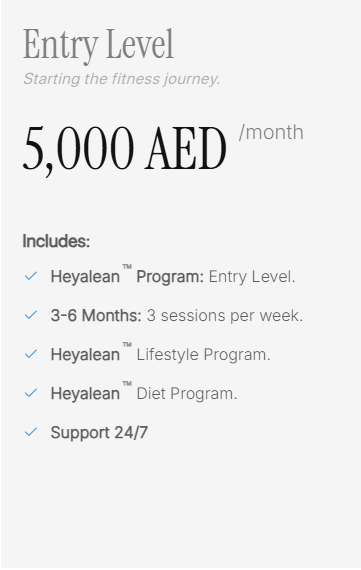 Entry Level